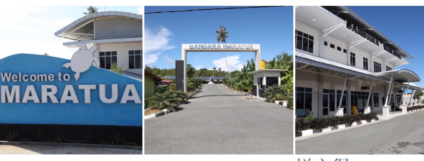 Bandara Maratua Akan Segera Diresmikan