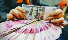 Rupiah Menguat ke Rp17.930 per Dolar AS, Investor Sambut Positif Kebijakan Suku Bunga BI