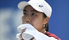 Janice Tjen Jadi Unggulan Kelima di WTA 250 Auckland, Siap Buka Musim 2026