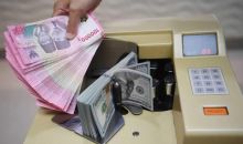  Ekonom Prediksi BI Tahan Suku Bunga 4,75 Persen di Tengah Tekanan Rupiah