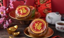 Imlek 2026: Inilah Makanan Khas yang Dipercaya Membawa Rezeki