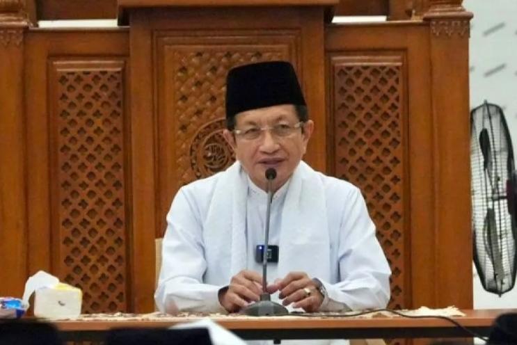 Kebijakan WFH Kemenag Mulai Berlaku, Ini Tujuannya