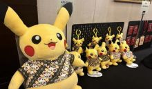  Jepang Resmikan Bandara Bertema Pokémon untuk Bangkitkan Pariwisata Noto