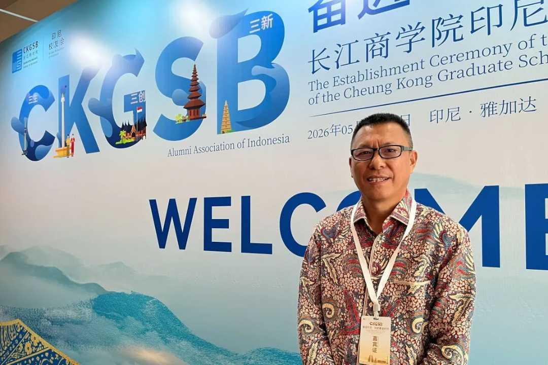 IKN Dinilai Semakin Menarik bagi Investor Asing, China Sudah Tanam Rp5,2 Triliun