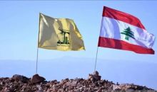 Hizbullah Nyatakan Siap Gencatan Senjata Jika Israel Hentikan Serangan ke Lebanon