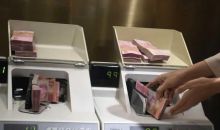 Ekonom: Kenaikan BI-Rate Bikin Aset Rupiah Lebih Menarik, tapi Bukan Solusi Jangka Panjang