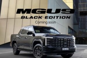 MG U9 Black Edition Resmi Diperkenalkan, Usung Sentuhan Hitam dan Fitur Khusus