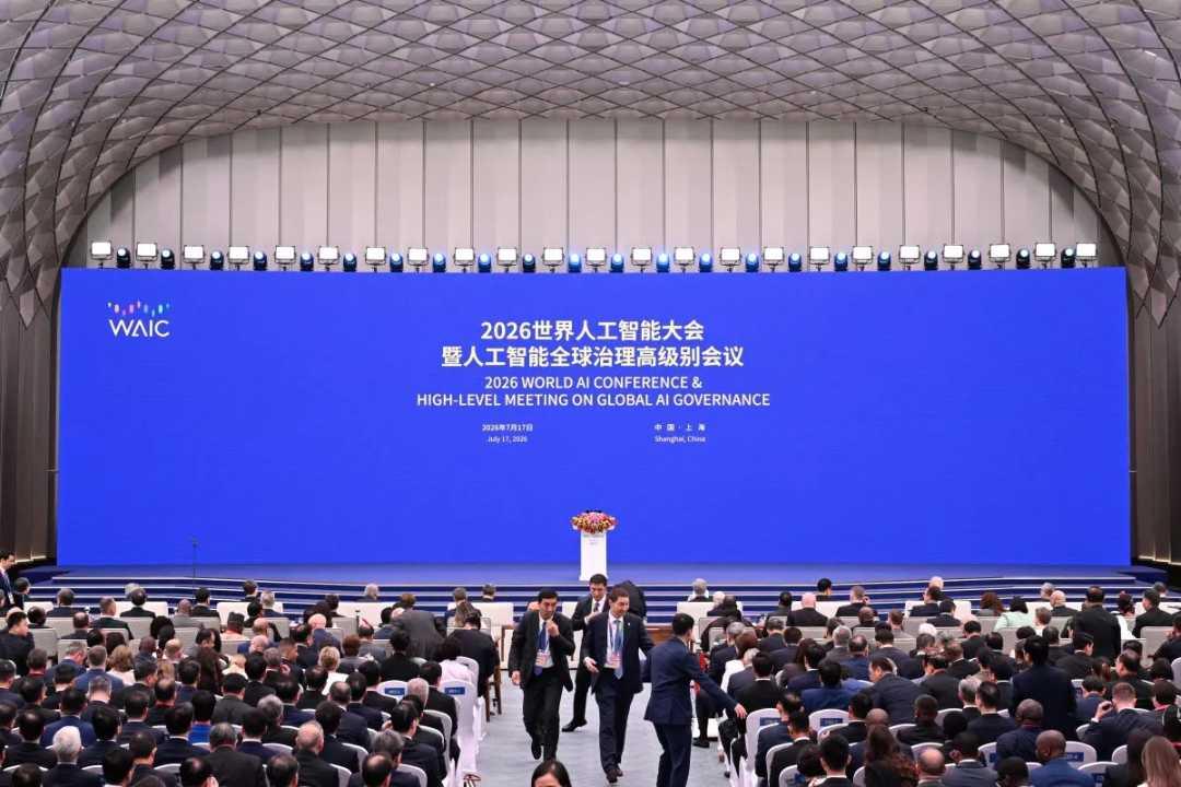 China Siapkan 5.000 Pelatihan AI bagi Negara Berkembang dalam Lima Tahun