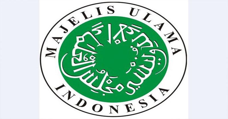  MUI Nonaktifkan Ahmad Zain An-Najah terkait Dugaan Terorisme