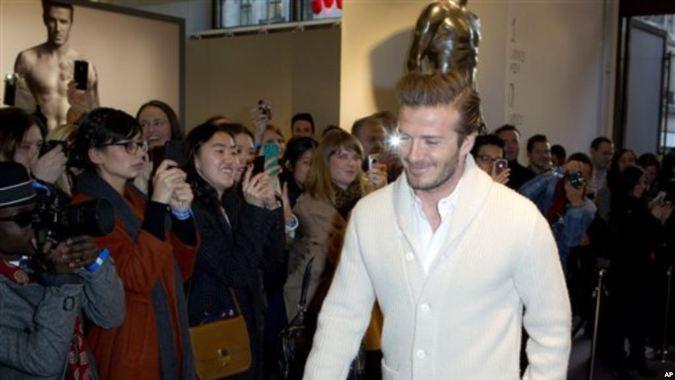  Mantan Kapten Inggris Beckham Akan Terima Penghargaan Presiden UEFA