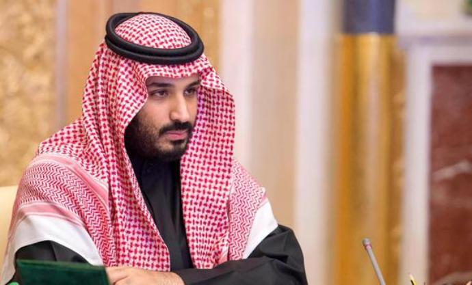  Putra Mahkota Arab Saudi Jual Saham Aramco 2 Triliun Dolar AS