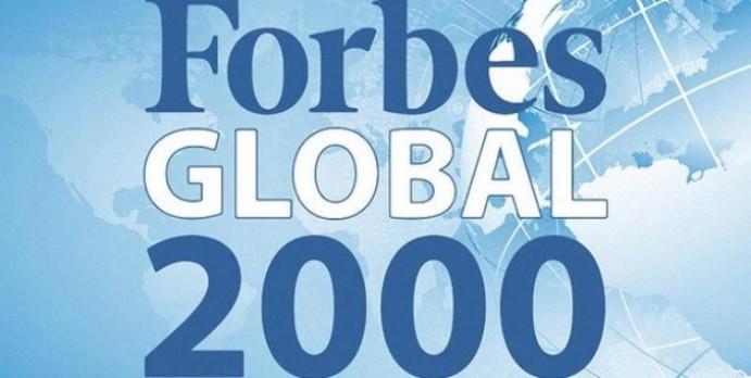  Empat BUMN Ini Masuk 200 Perusahaan Terbaik versi Forbes