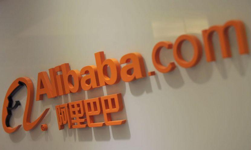  Alibaba Fokus pada Pertumbuhan E-Commerce di Luar China