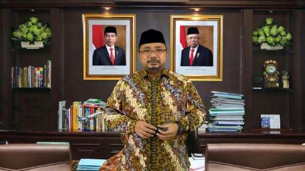  Penegasan Kemenag,  Menag Tidak Bandingkan Suara Adzan dengan Suara Anjing
