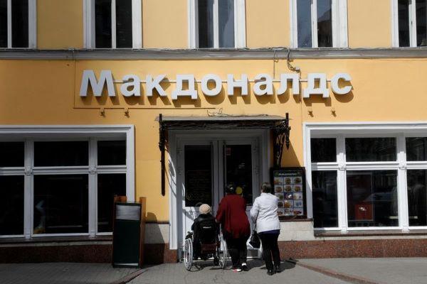  30 Tahun Berdiri, McDonald‘s Akhirnya Hengkang dari Rusia