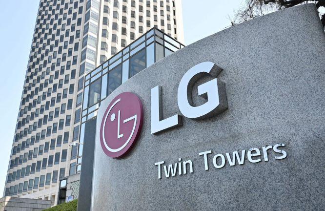 Komit Berinvestasi, LG Akan Relokasi Pabrik ke Indonesia dan Investasi IKN