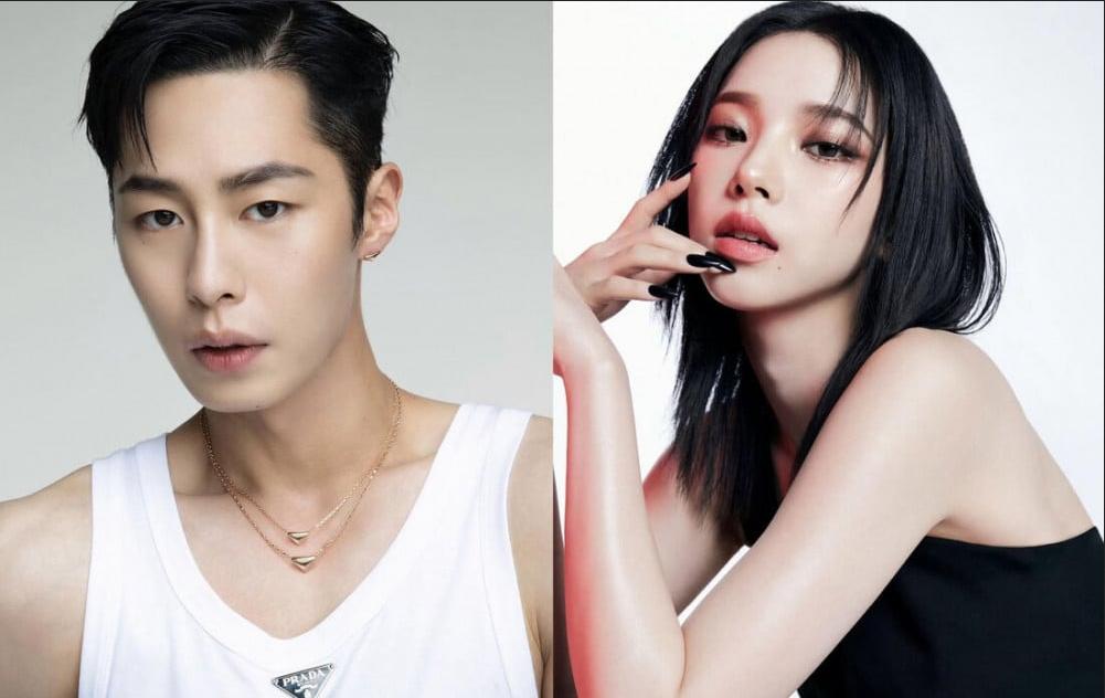 Lee Jae Wook Konfirmasi Hubungan Romantisnya dengan Karina Aespa
