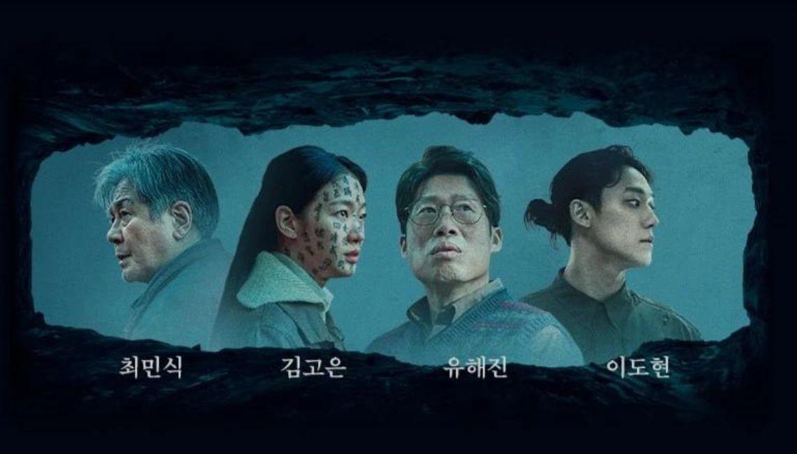  Kurang dari 16 Hari,  di Korea Exhuma sudah Ditonton 7 Juta Orang 