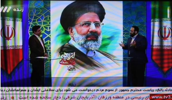  Angkatan Bersenjata Iran Selidiki Kecelakaan Helikopter yang Tewaskan Ebrahim Raisi