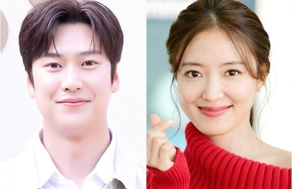   Lee Se Young dan Na In Woo Resmi Bintangi Drama Motel California