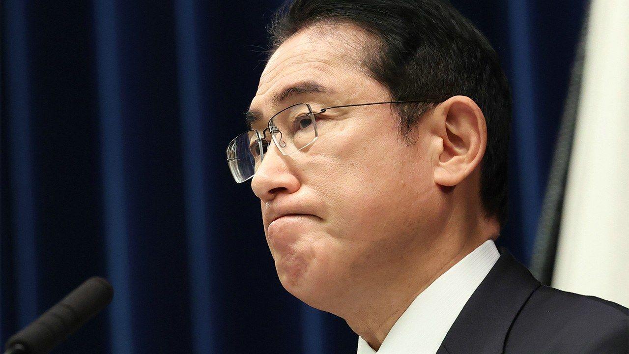  PM Jepang Fumio Kishida Mundur dari Pemimpin Partai Demokrat Liberal