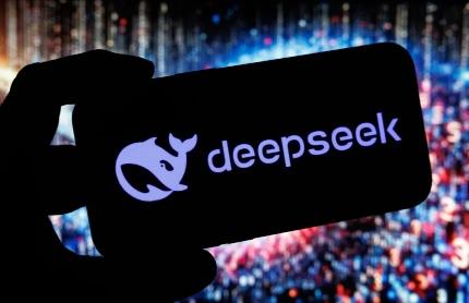  Pemerintah Masih Eksplorasi DeepSeek untuk Pengembangan AI Indonesia