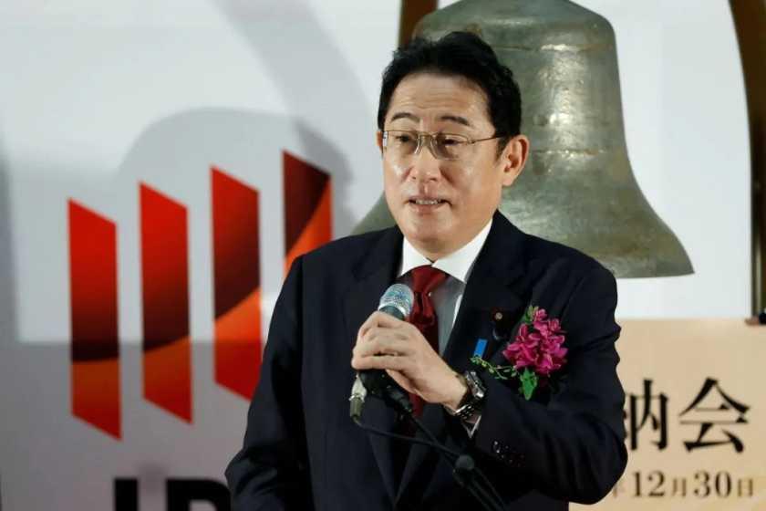  PM Jepang Tekankan Pentingnya Keterlibatan AS dalam Perdamaian di Ukraina