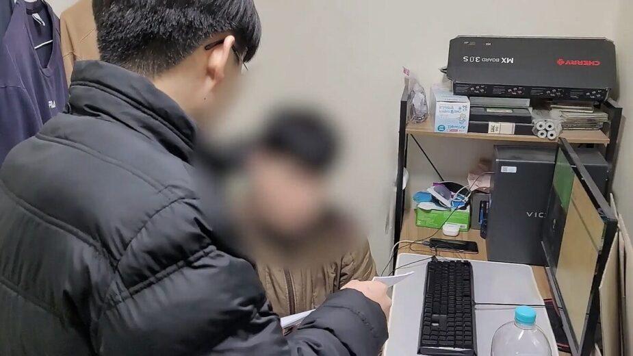  Lebih dari 100 Orang di Korsel Ditangkap, Ketahuan Produksi dan Sebarkan Konten Porno Deepfake