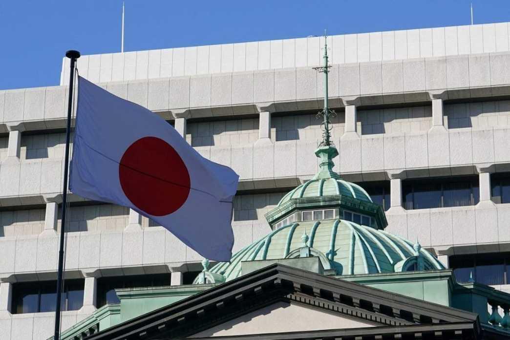  Inflasi Menekan, Jepang Naikkan Suku Bunga ke Level Tertinggi dalam 30 Tahun