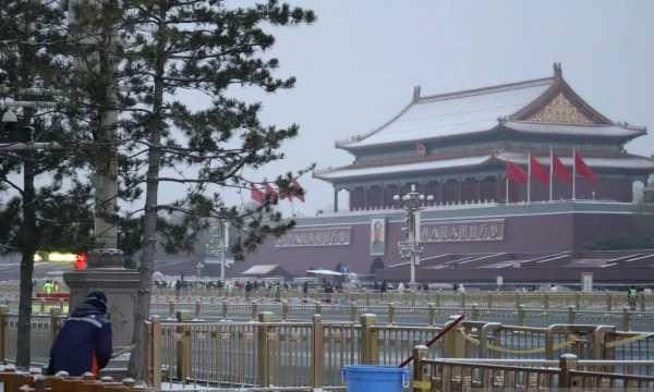  Terjerat Suap, Eks Wakil Direktur Bank of China Resmi Dipecat dari Partai Komunis