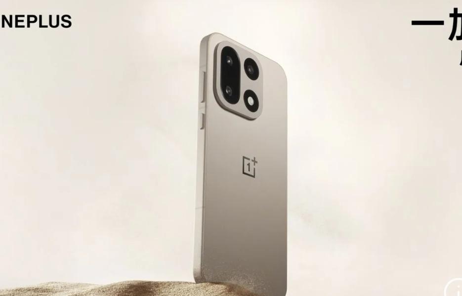 OnePlus 15T Segera Meluncur, Kamera Periskop LUMO Jadi Andalan