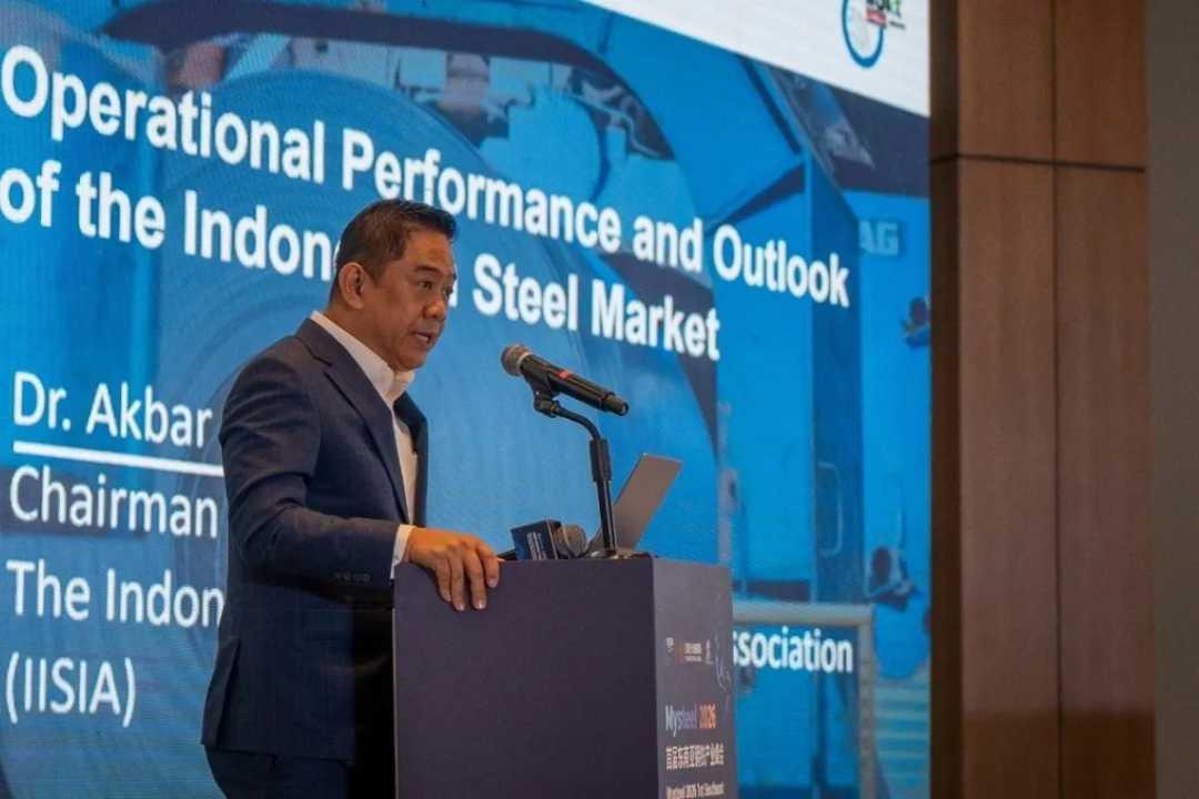  Indonesia Berpeluang Jadi Hub Industri Baja Asia Tenggara, Investasi dan Hilirisasi Kian Menguat