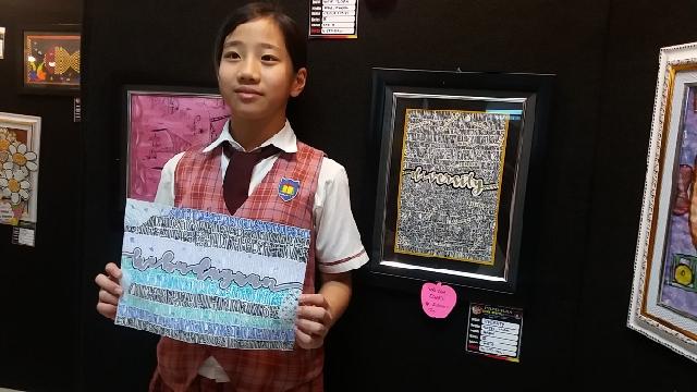  Karen, Murid SD yang Jago Seni Kaligrafi