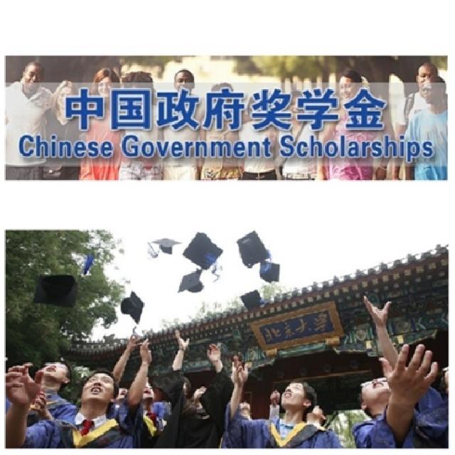  Tuntutlah Ilmu hingga ke Negeri China