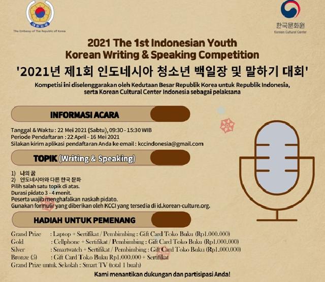  Perdana, KCCI Gelar Kompetisi Menulis & Berbicara Bahasa Korea untuk Pemuda Indonesia 