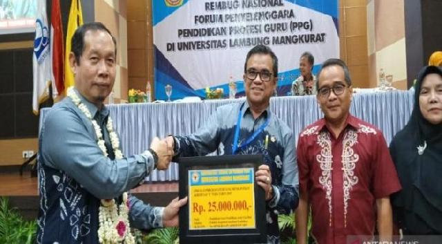  S1 PG-PAUD ULM Menuju Akreditasi ASEAN