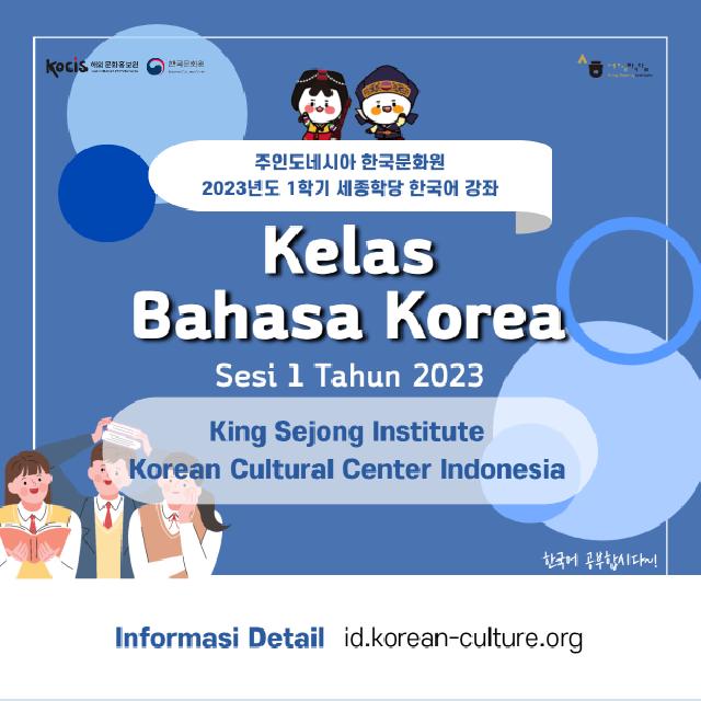  Buruan Daftar, KSI KCCI Kembali Buka Kelas Bahasa Korea 