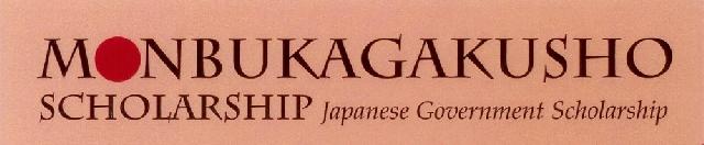  Jepang  Sediakan Beasiswa Bagi Pelajar Indonesia